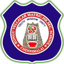 Kongu Vellalar Matric HR Sec School